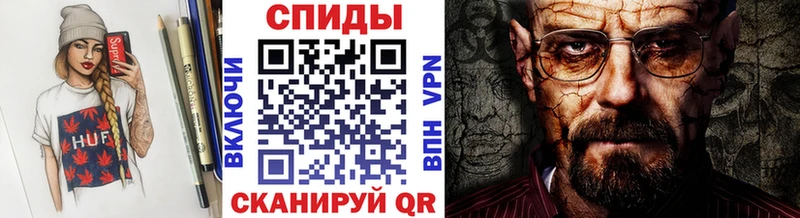 Метамфетамин мет  omg рабочий сайт  Чернушка  закладка 