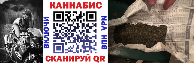 МАРИХУАНА OG Kush  Чернушка 