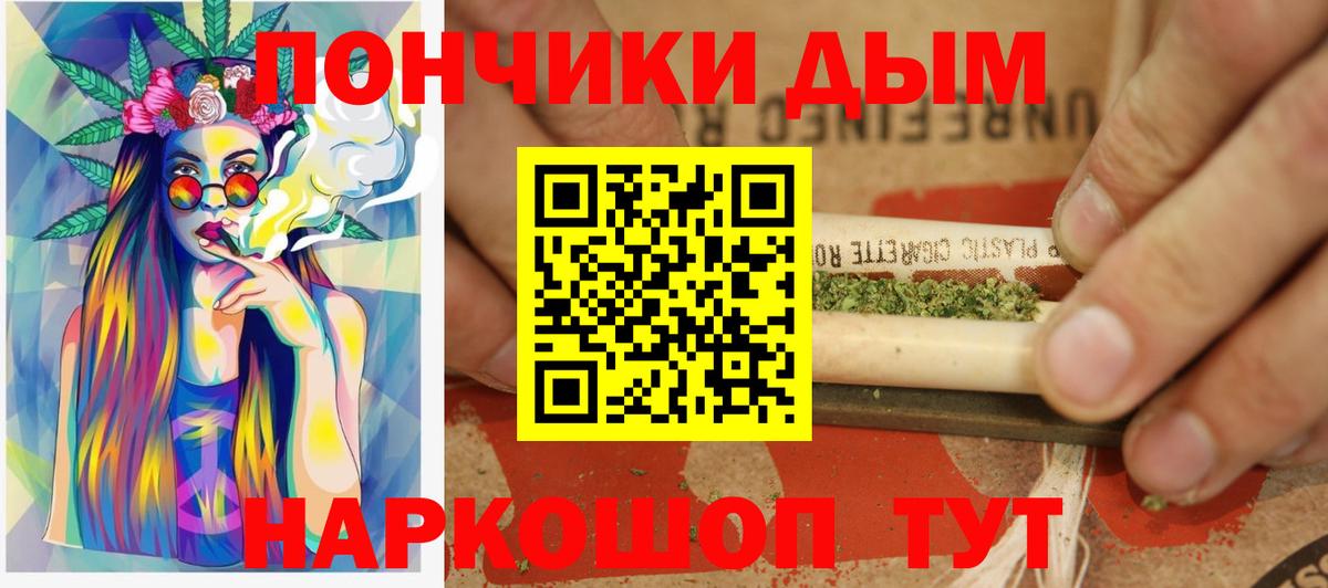 Конопля семена Чернушка